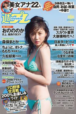 青春期1完整版